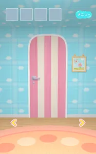脱出ゲーム　かんたん！ こどもむけ だっしゅつゲーム screenshot 3