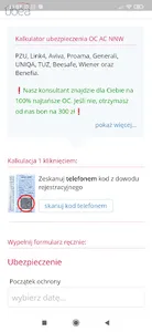 Ubeapartner screenshot 3