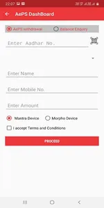 PAY DIGI MONEY FINO screenshot 4