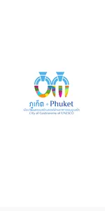 PhuketGastronomy screenshot 0
