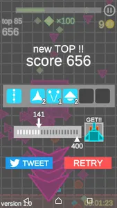 Shape Crusher screenshot 4
