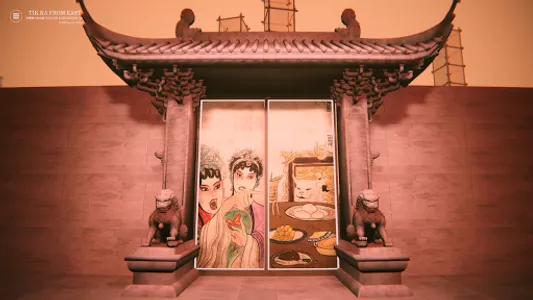 KinDevil-TikKaFromEast Exhib screenshot 4