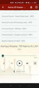 ASMA UL HUSNA - 99 Nama ALLAH screenshot 10