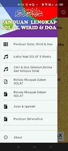 Panduan Solat,Wirid & Doa screenshot 8