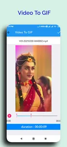 Power Video Editor screenshot 3