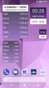 Kuwait Prayer Times screenshot 5