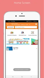 HP MART Seller screenshot 0