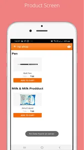 HP MART Seller screenshot 2