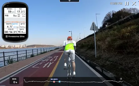 AwesomeBike screenshot 15