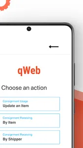 QBrowse screenshot 1