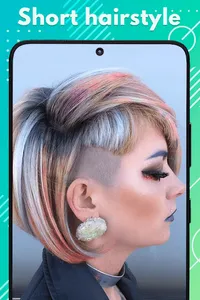 Beautiful short hair styles screenshot 2