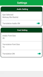 Quran Urdu Translation +audio screenshot 14