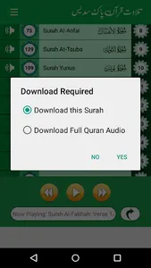 Sudais Quran Mp3 Offline Full screenshot 11