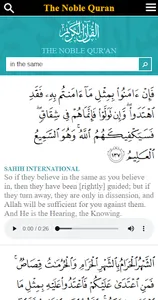 Quran For Android - Full Audio screenshot 0