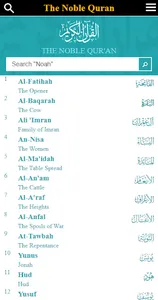 Quran For Android - Full Audio screenshot 2