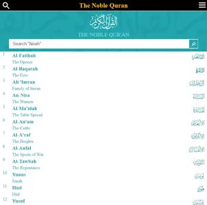 Quran For Android - Full Audio screenshot 5