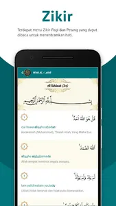 Quran Indo screenshot 5