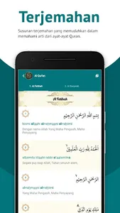 Quran Indo screenshot 6