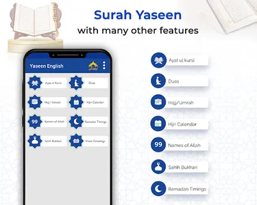 Surah Yasin screenshot 3