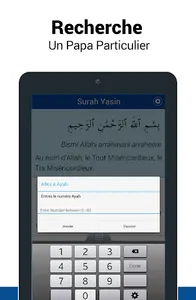 Surah Yasin en français screenshot 15