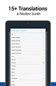 Surah Yasin en français screenshot 7