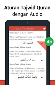 Al Quran Bahasa Indonesia MP3 screenshot 18