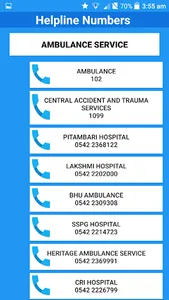 RAHi (Beta) screenshot 3