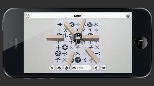 LANIK AR screenshot 1
