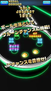 ドリームプッシャーネオン　メダルゲーム screenshot 1