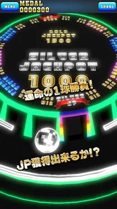 ドリームプッシャーネオン　メダルゲーム screenshot 2