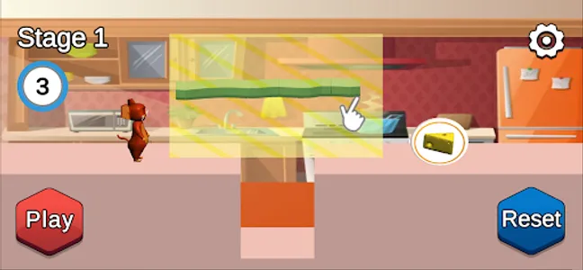 チーズがたべたい！ screenshot 1