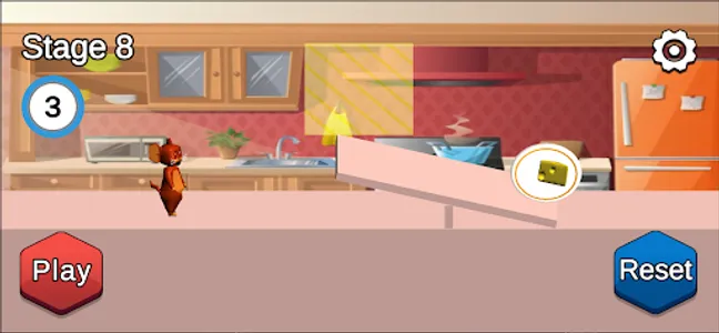 チーズがたべたい！ screenshot 3