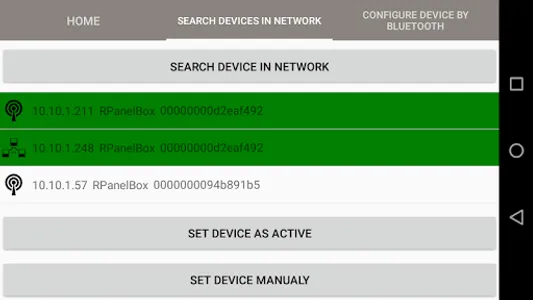 RPanel screenshot 0