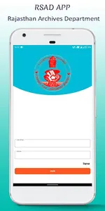 Rajasthan State Archive Depart screenshot 2