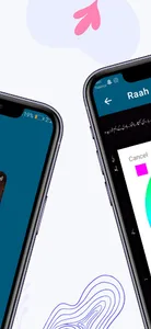 Rah E Noor By Sumaira Hameed screenshot 1