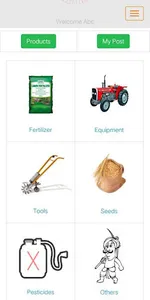 Collectivate screenshot 1