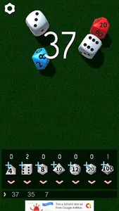 リアル3Dダイス screenshot 5