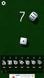 リアル3Dダイス screenshot 9