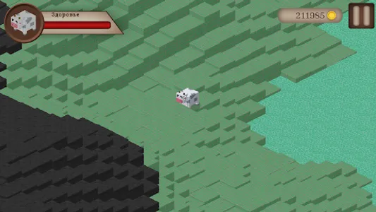 Прогулка по бесконечному миру screenshot 5