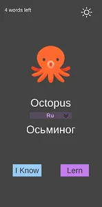 English by pictures for all screenshot 11