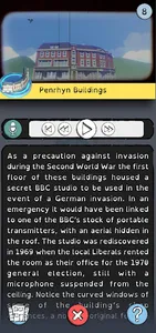 Imagine Trail screenshot 5