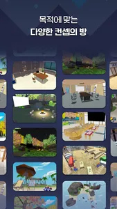 7CUBIC screenshot 8