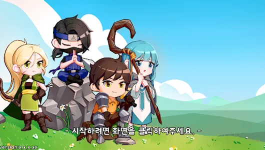 전설의 파티 : 방치형 디펜스 RPG screenshot 5