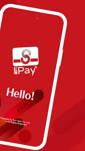 紅陽Pay(Swipy) screenshot 11