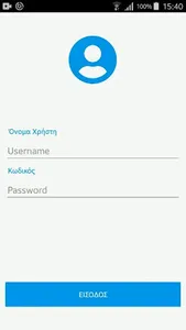 Remaco App screenshot 4