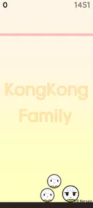 Kongkong Family screenshot 2