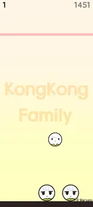 Kongkong Family screenshot 3