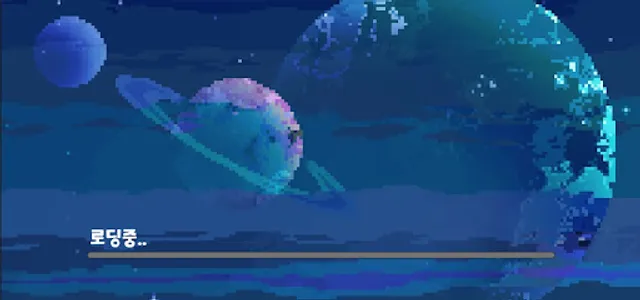 MAJI 매직 screenshot 3