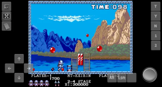 Hataroid (Atari ST Emulator) screenshot 27