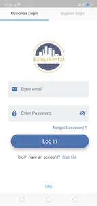 SahujiRental screenshot 1
